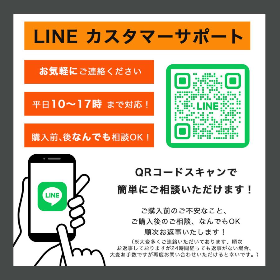 電動アシスト自転車 折りたたみ式 ブラック 14インチ 免許不要 公道走行可 USBスマホ充電ポート付き チャリ 爆買 |  | 06