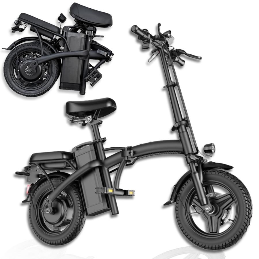 電動アシスト自転車 折りたたみ式 ブラック 14インチ 免許不要 公道走行可 USBスマホ充電ポート付き チャリ 爆買 |  | 09