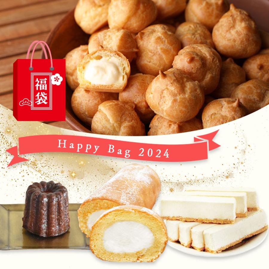 スイーツ福袋 セット 父の日 2026 ギフト カヌレ チーズケーキ
