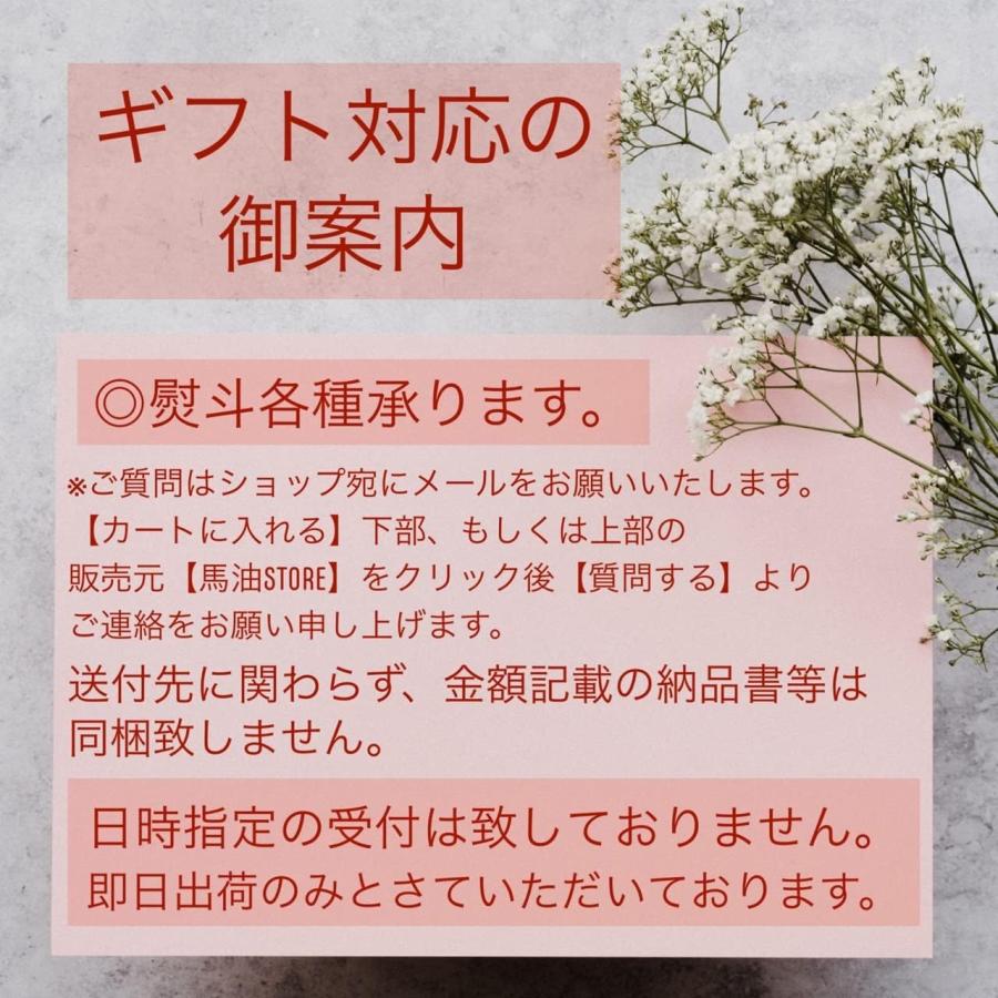 松阪牛 霜降り すき焼き しゃぶしゃぶ用 6〜7人前(1kg) A4-A5等級 最高級 爆買 |  | 05