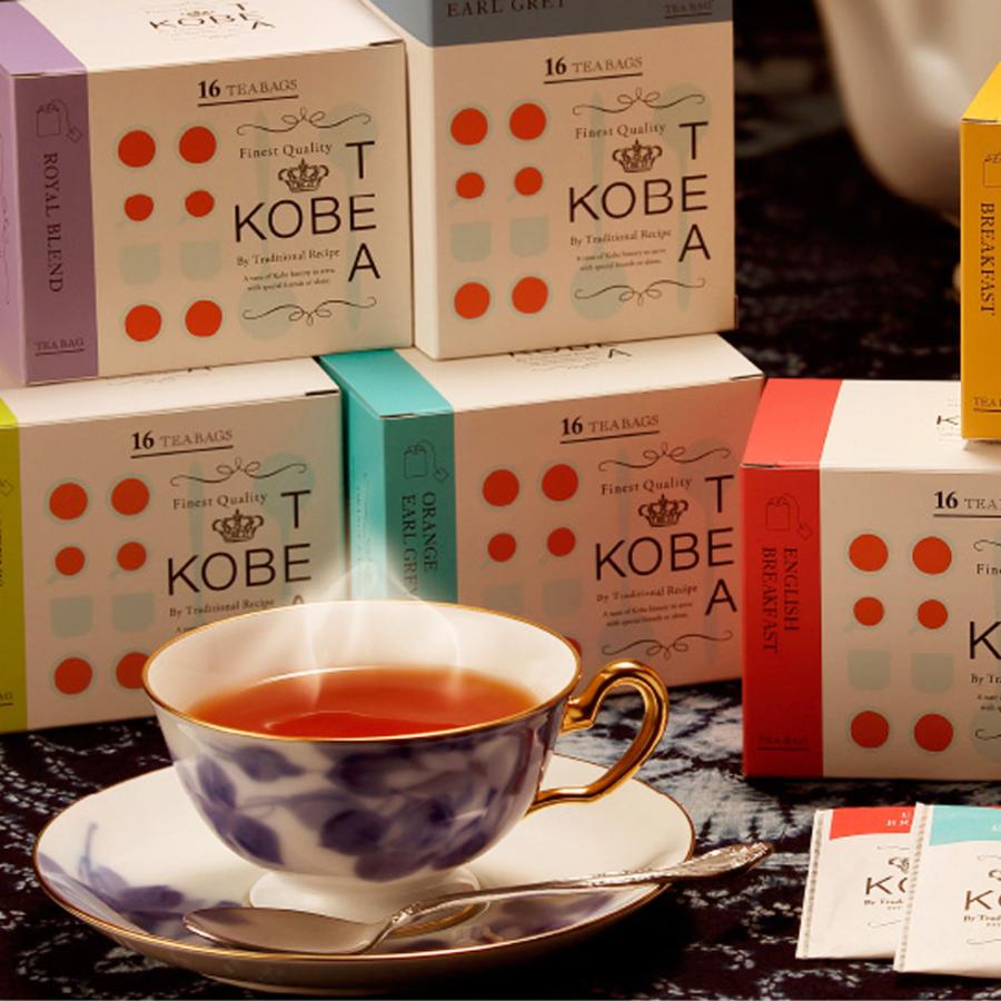 ギフト用紙袋付き 神戸紅茶 5箱 ティーバッグ 生紅茶 紅茶 アソート アールグレイ ダージリン ブレンド ティー フレーバーティー ギフト プレゼント | 神戸紅茶 | 05