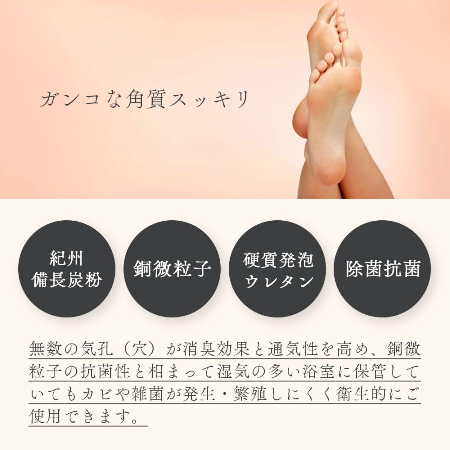 ラッピング付き 軽石 アズマ商事 紀州備長炭軽石 2個セット かかとケア 踵 かかと 角質ケア 旅美人 10%OFF 爆買 |  | 05