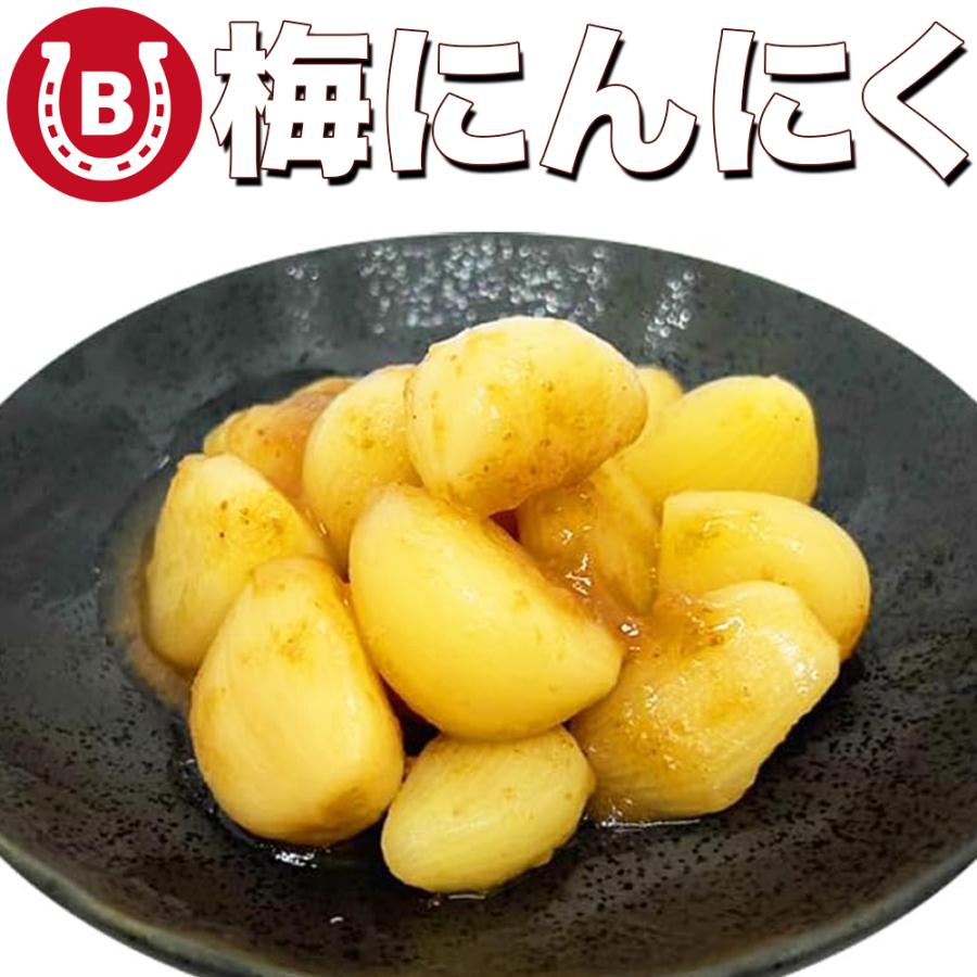 無添加 梅にんにく 80g 国産 紀州南高梅 添加物不使用 ご飯のお供 おつまみ 爆買 | 