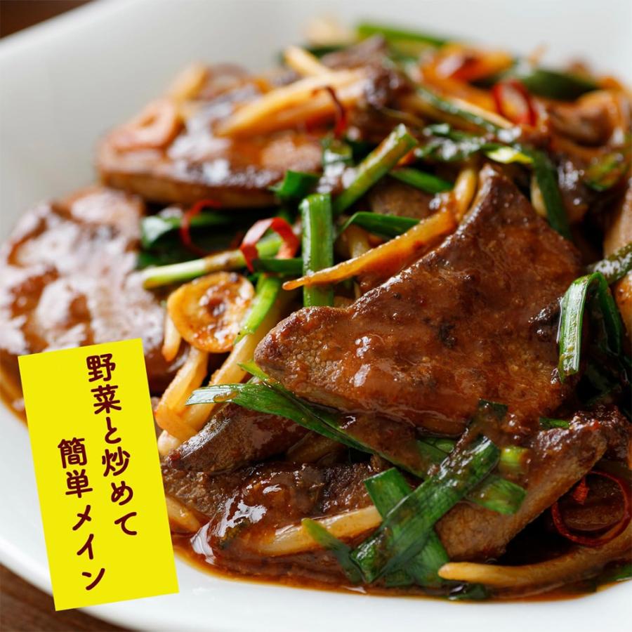 国産 黒毛和牛 ハツ 焼肉 味噌ダレ 200g 国産ホルモン 牛ハツ ハート 心臓 タレ漬け 味噌だれ タレ漬け肉 黒毛和牛ハツ 焼き肉 BBQ バーベキュー 爆買 |  | 06