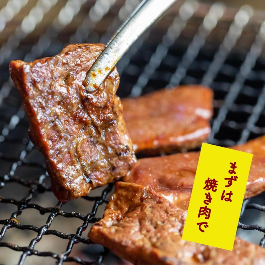 国産 黒毛和牛 ハツ 焼肉 味噌ダレ 1kg 国産ホルモン 牛ハツ ハート 心臓 タレ漬け 味噌だれ タレ漬け肉 黒毛和牛ハツ 焼き肉 BBQ バーベキュー 爆買 |  | 05