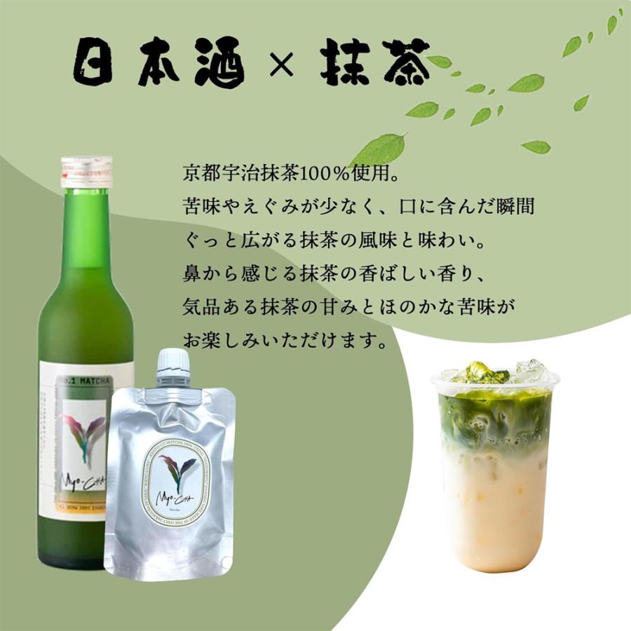 日本酒×お茶 リキュール 3種 飲み比べ 妙CHA 利休蔵 宇治抹茶 さくら抹茶 八女ほうじ茶 抹茶 リキュール 日本酒 飲み比べ プチギフト お酒ギフト 爆買 |  | 01