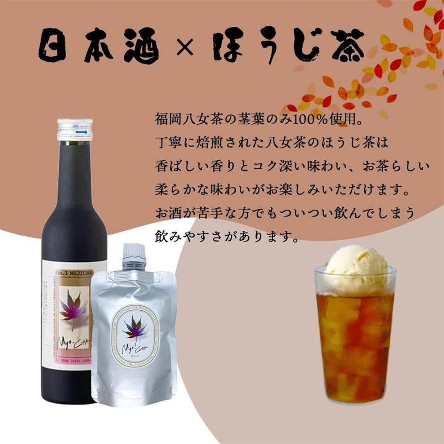 日本酒×お茶 リキュール 3種 飲み比べ 妙CHA 利休蔵 宇治抹茶 さくら抹茶 八女ほうじ茶 抹茶 リキュール 日本酒 飲み比べ プチギフト お酒ギフト 爆買 |  | 03