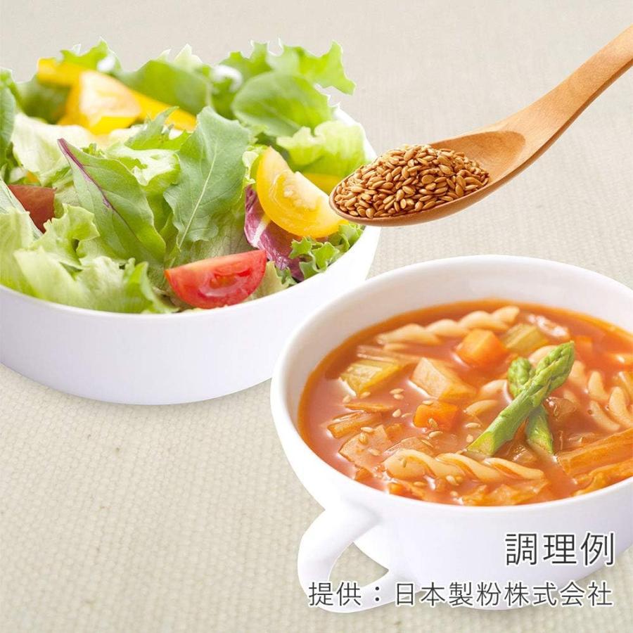 ローストアマニ 粒 ニップン 500g スーパーフード 亜麻 NIPPN 爆買 |  | 04