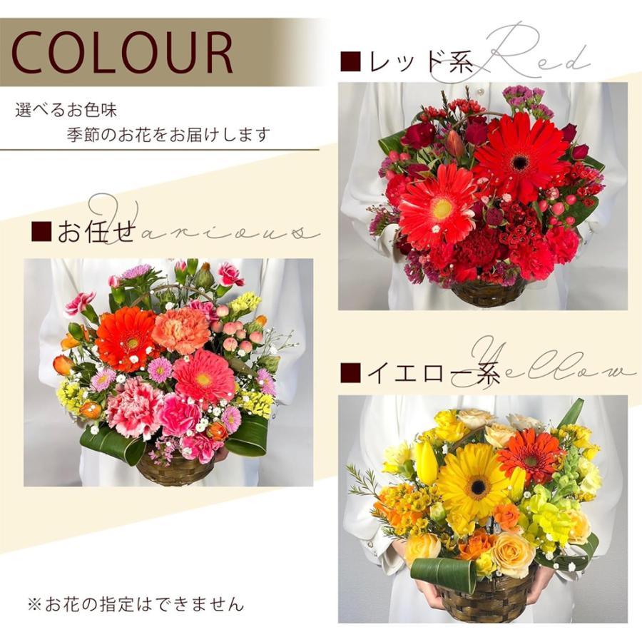 造花 フラワーアレンジメント 新品 花 フラワーアレンジメント 選べるカラー お中元 2026 ギフト 生花