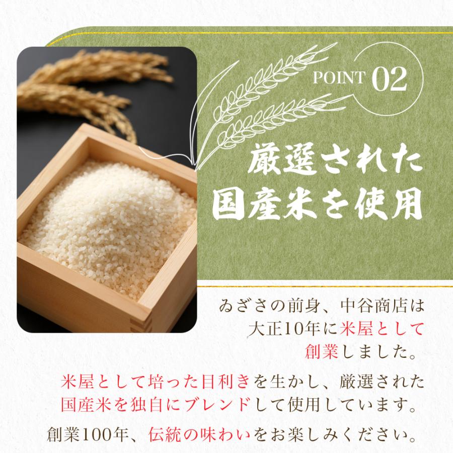 柿の葉寿司 5種20個 冷凍 海老 穴子 金目鯛 鮭 鯖 寿司 惣菜 冷凍食品 奈良土産 ゐざさ 吉野 名産寿司 爆買 |  | 04