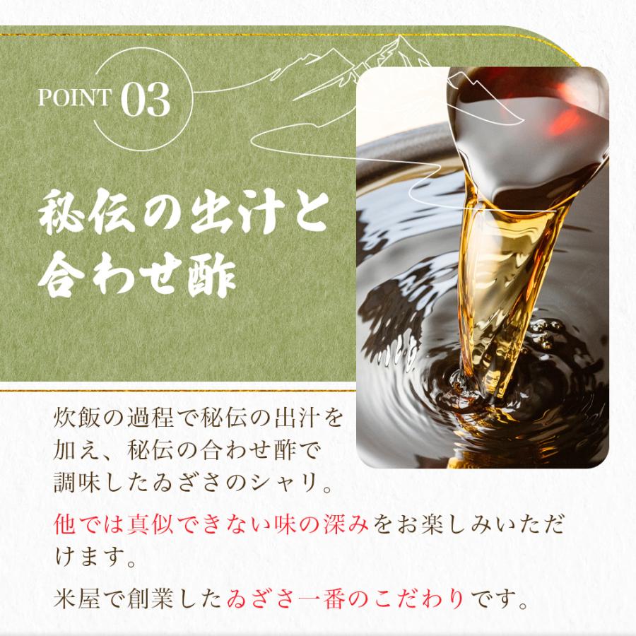 柿の葉寿司 5種20個 冷凍 海老 穴子 金目鯛 鮭 鯖 寿司 惣菜 冷凍食品 奈良土産 ゐざさ 吉野 名産寿司 爆買 |  | 05