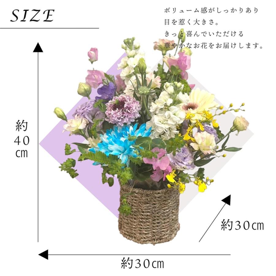 仏花 フラワーアレンジメント 生花 お供え お悔やみ 供養 命日 お盆 法事 四十九日 法要 弔事 弔花 爆買 |  | 03