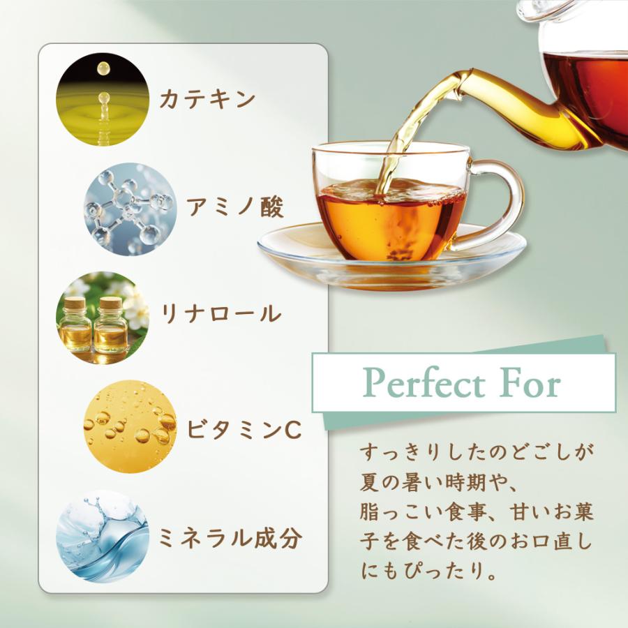 さんぴん茶 3g×25包 ティーバッグ 水出し可能 健康茶 茉莉花 緑茶 ジャスミン茶 沖縄土産 爆買 |  | 05