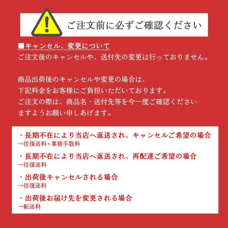 梅干し 訳あり 塩分3% はちみつ梅＆しそ梅 食べ比べセット 敬老の日 2026 800g 潰れ梅 紀州南高梅 大粒 ギフト 爆買 |  | 13