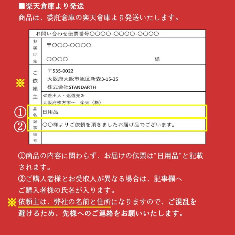 梅干し 訳あり 塩分3% はちみつ梅＆しそ梅 食べ比べセット 敬老の日 2026 800g 潰れ梅 紀州南高梅 大粒 ギフト 爆買 |  | 15