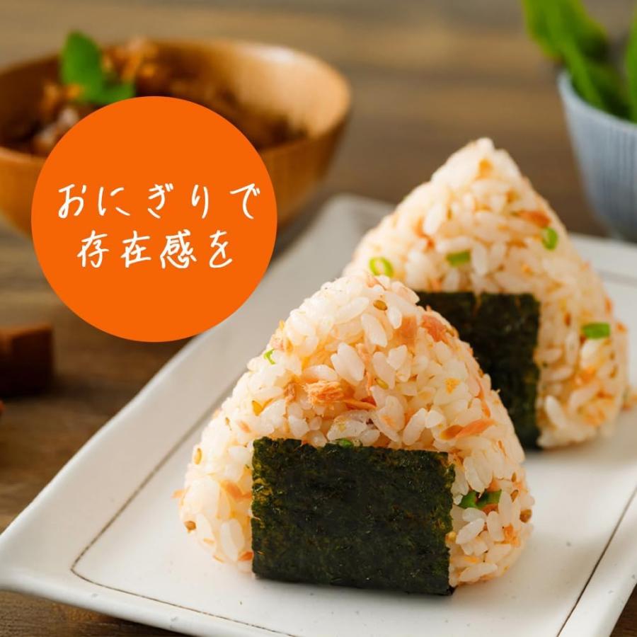 北海道産 鮭フレーク 300g (150g×3袋) 粗ほぐし 化学調味料 保存料不使用 小分け 国産 パウチ 秋鮭 骨なし しゃけ シャケフレーク おにぎりの具 爆買 |  | 05