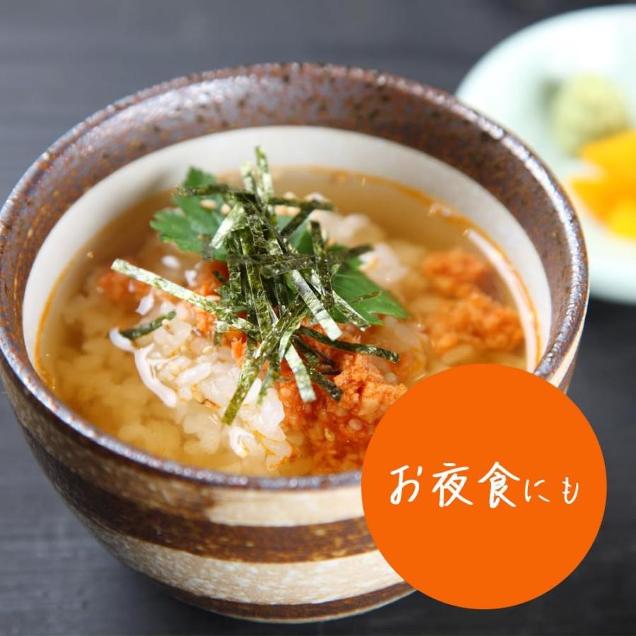 北海道産 鮭フレーク 300g (150g×3袋) 粗ほぐし 化学調味料 保存料不使用 小分け 国産 パウチ 秋鮭 骨なし しゃけ シャケフレーク おにぎりの具 爆買 |  | 06