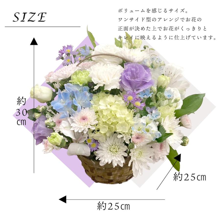 選べるカラー お供えフラワー アレンジメント 生花 Lサイズ お任せ 生花 お悔やみ 仏壇 お盆 お彼岸 命日 仏花 供花 四十九日 弔花 |  | 01