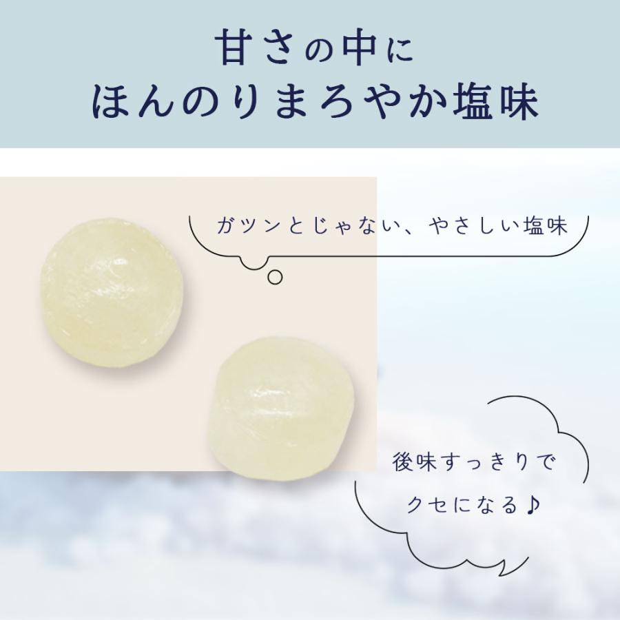 だし塩飴 2袋セット 120g 飴 あめ キャンディ 塩あめ 五島灘の塩×昆布だしの上品な旨味 爆買 |  | 03