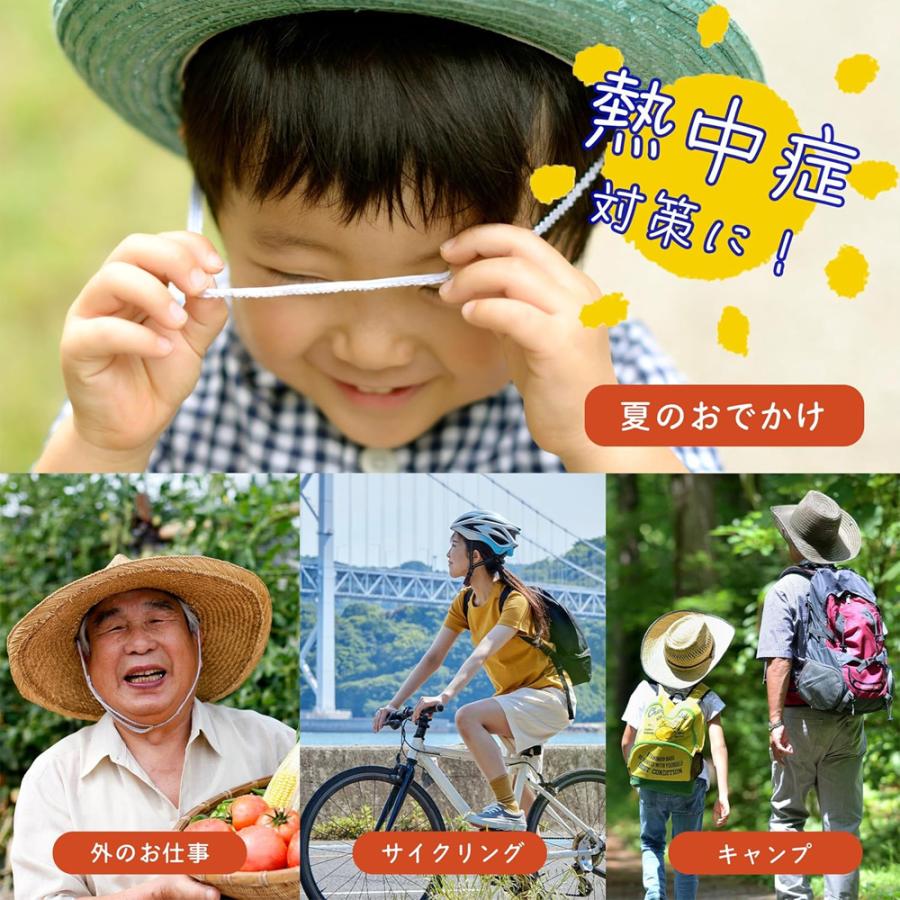 保冷剤 帽子 ヘルメット 2個セット 頭 冷却 繰り返し使える クールパッド 男女兼用 暑さ対策 熱中症対策 グッズ 帽子用保冷剤 爆買 |  | 06