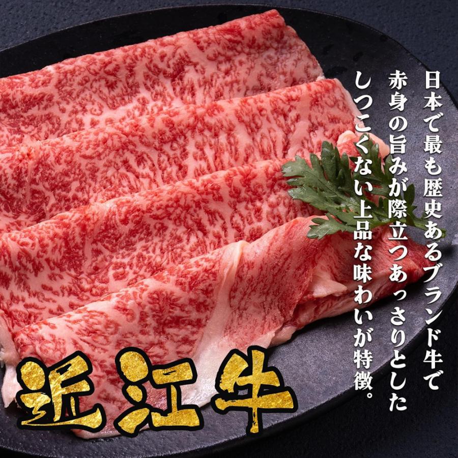 松阪牛 神戸牛 近江牛 三大和牛食べ比べ 600g A4 A5等級 しゃぶしゃぶ すき焼き 小分け 大判 フィルム包装 証明書付き 肉ギフト |  | 03