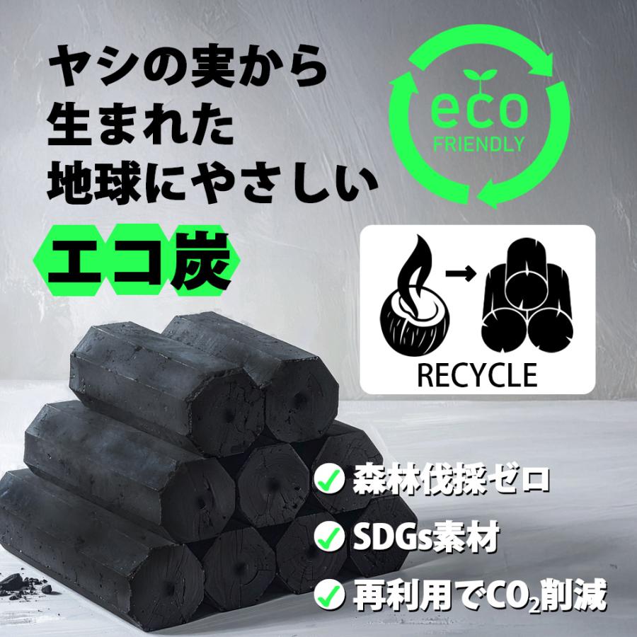 ココナッツ炭 10kg エコ 炭 バーベキュー ヤシ殻チャコール 屋外BBQ キャンプ アウトドア 再利用 業務用 |  | 01