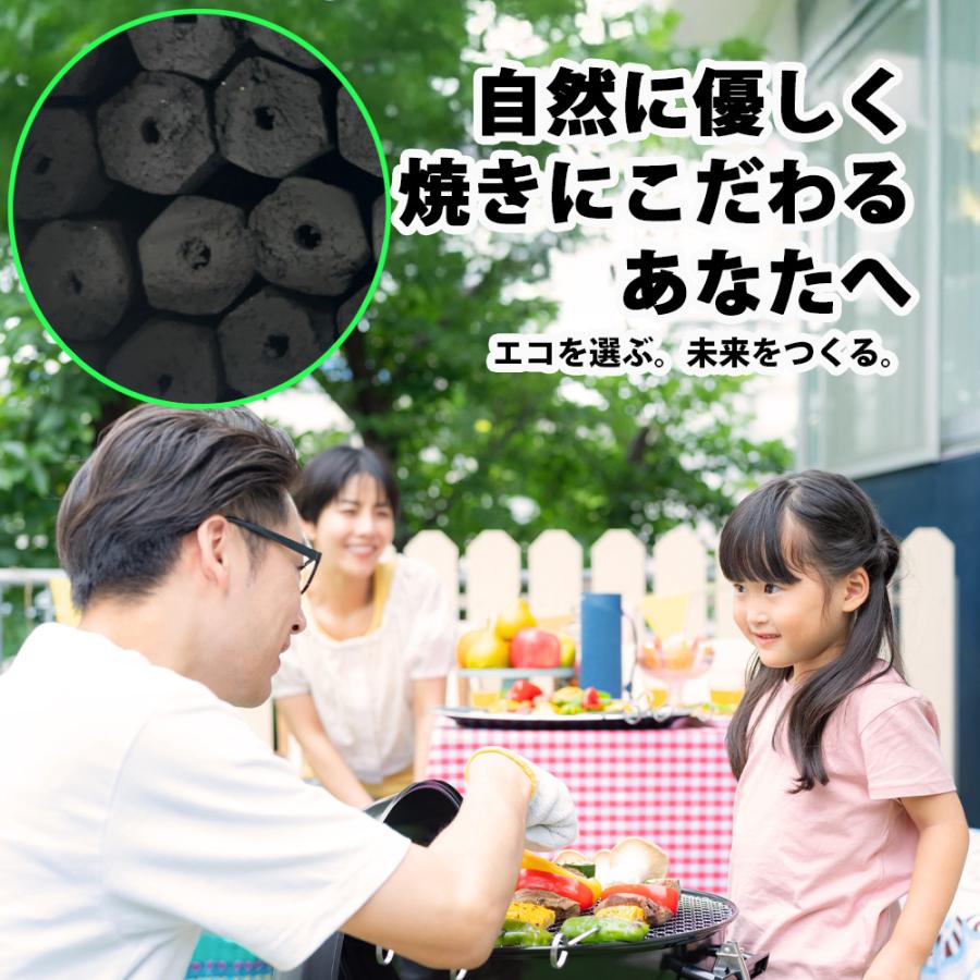 ココナッツ炭 10kg エコ 炭 バーベキュー ヤシ殻チャコール 屋外BBQ キャンプ アウトドア 再利用 業務用 |  | 06
