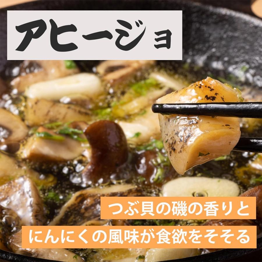 生 つぶ貝 開き 500g (30-50粒) 肉厚 コリコリ 冷凍 つぶ貝開き 生食用 刺身 バイ貝 ばい貝 ツブ貝 海鮮 シーフード |  | 06