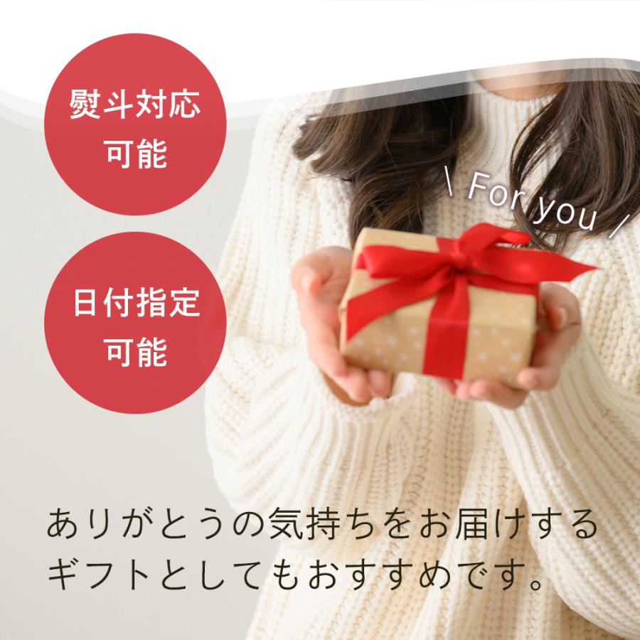 お茶 ギフト 7種x3包 お中元 2026 ハーブティー アソート  プレゼント 送料無料 |  | 07