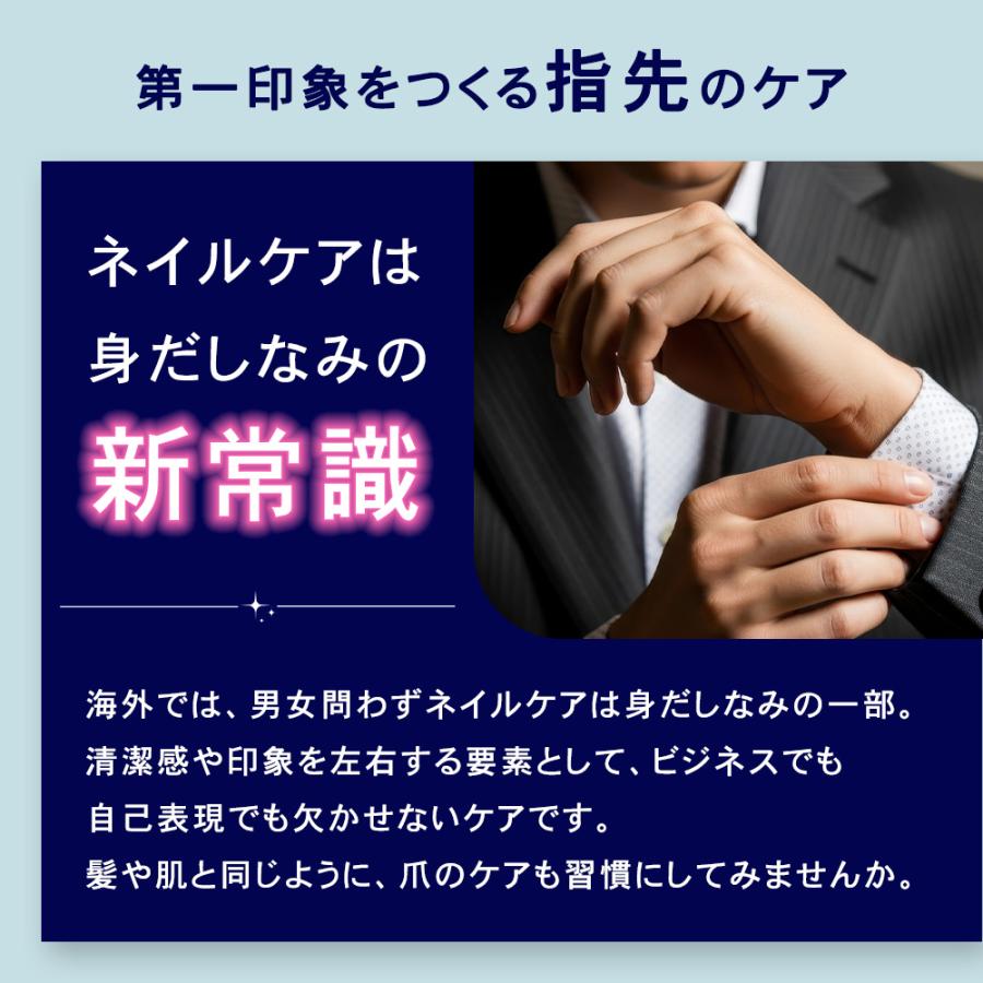 爪やすり アズマ商事 ネイルシャイン ガラス製 日本製 やすり 携帯用 ケース付き 男女兼用 旅美人 | アズマ商事 | 04