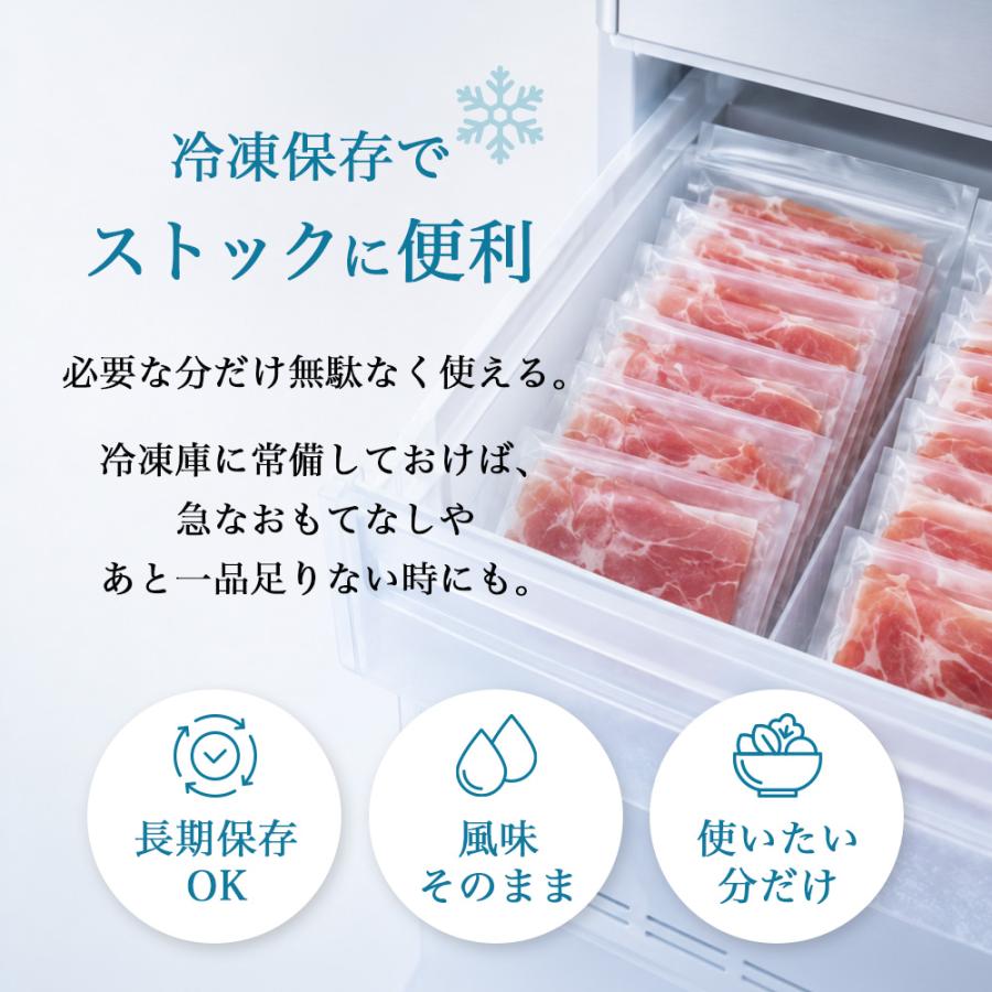 生ハム 切り落とし 500g 大容量 ハム 訳あり 時短 おつまみ 冷凍生ハム 国内製造 冷凍 食品 |  | 03