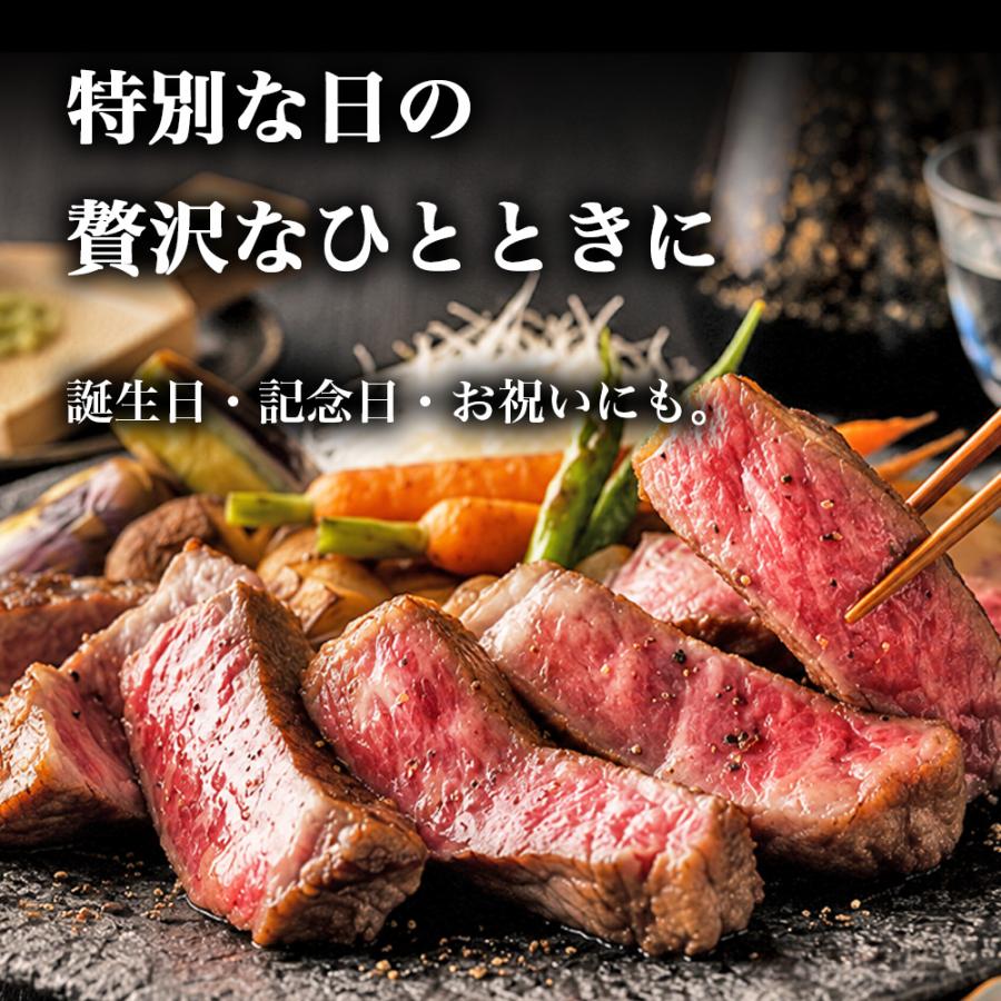 宮崎牛 サーロイン ステーキ 大判 500g A4等級以上 ギフト 内祝い お祝い 記念日 肉ギフト サーロインステーキ 高級和牛 和牛 |  | 05
