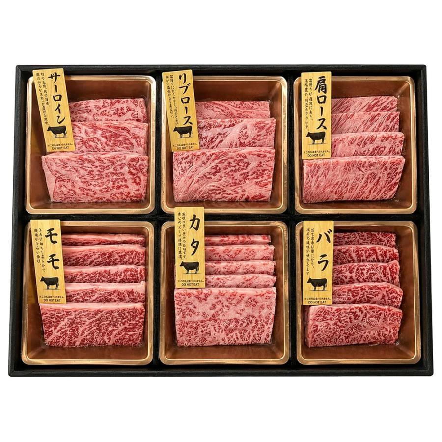 近江牛 焼き肉 セット【サーロイン リブロース 肩ロース モモ カタ バラ】6種 合計300g 焼肉 バーベキュー 肉 ギフト 詰め合わせ 敬老の日 お歳暮 | 