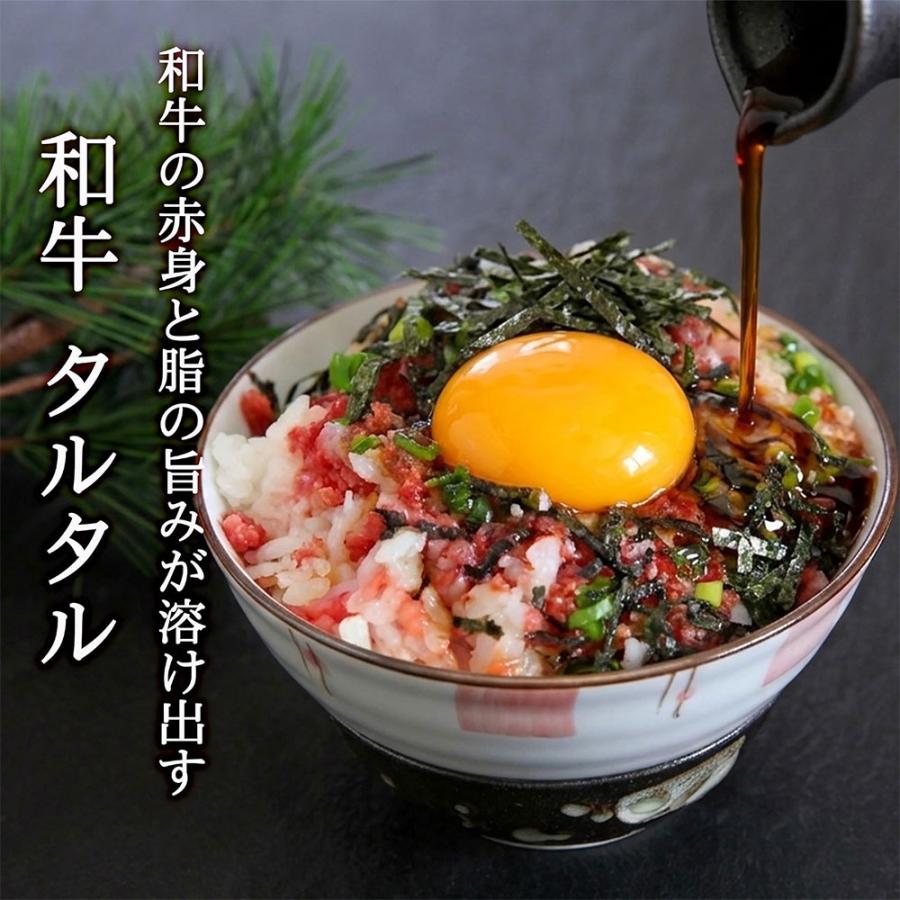 牛とろフレーク 国産 黒毛和牛 50g×5パック 計250g 牛肉 小分け 冷凍 牛とろ丼 ご飯のお供 お取り寄せ |  | 06
