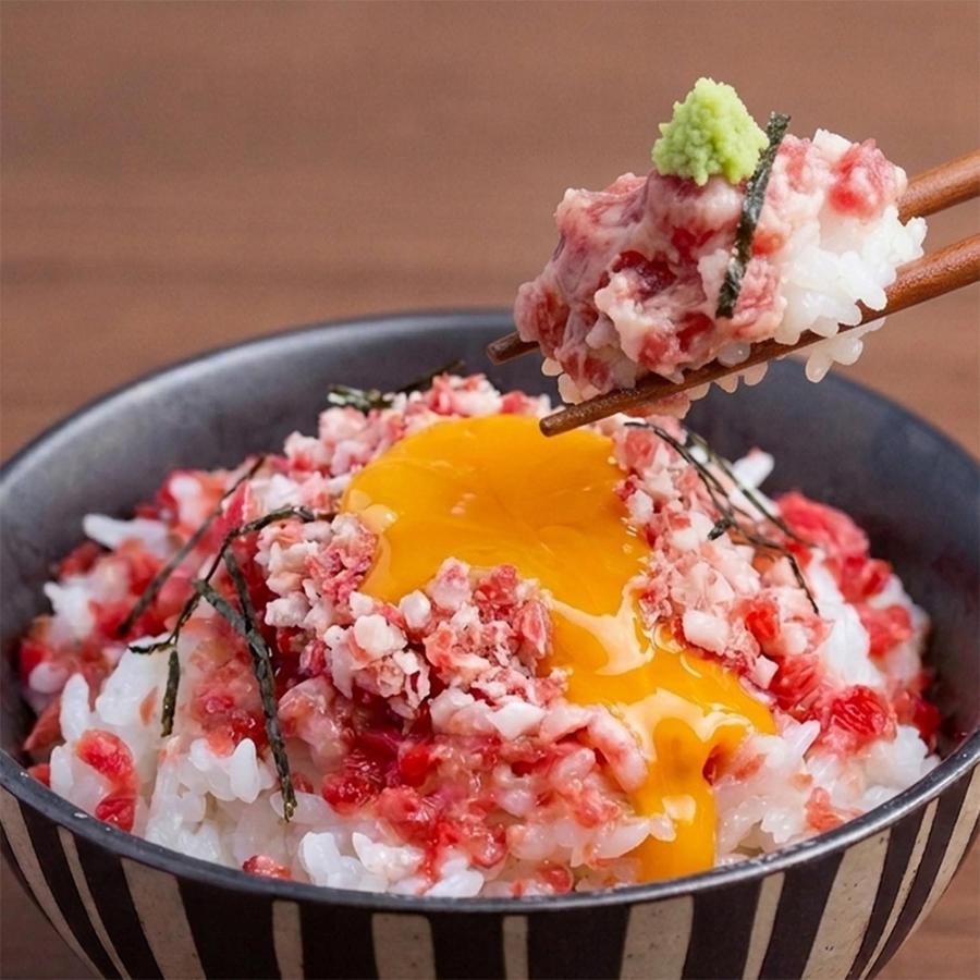 牛とろフレーク 国産 黒毛和牛 50g×5パック 計250g 牛肉 小分け 冷凍 牛とろ丼 ご飯のお供 お取り寄せ |  | 07