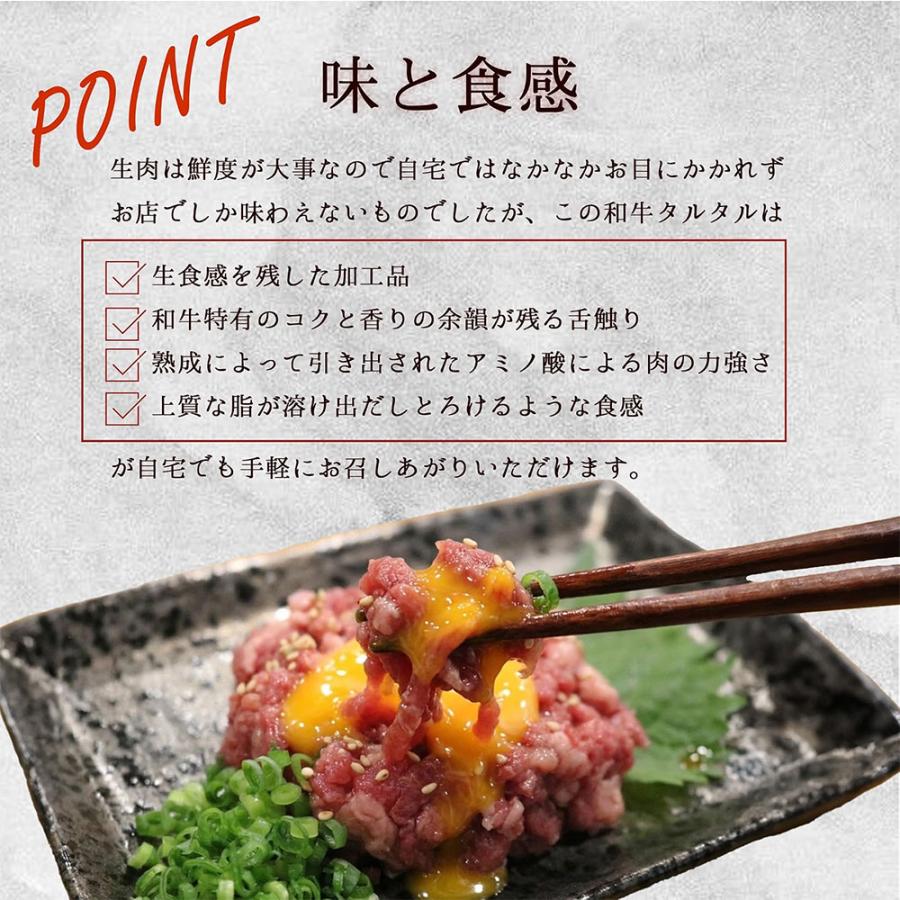 牛とろフレーク 国産 黒毛和牛 50g×10パック 計500g 牛肉 小分け 冷凍 牛とろ丼 ご飯のお供 お取り寄せ |  | 03