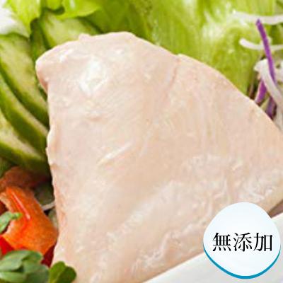 サラダチキン 無添加 常温保存可能 内野家 ウチパク 8個(4種