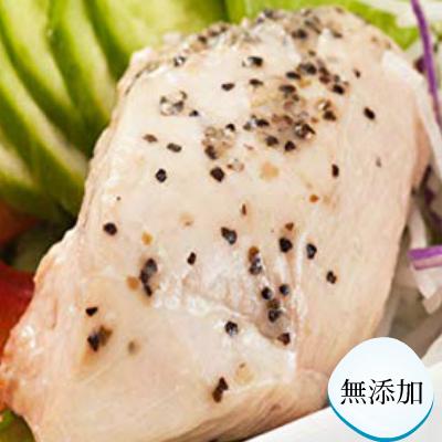 サラダチキン 無添加 常温保存可能 内野家 ウチパク 8個(4種 サラダチキン 無添加 常温保存可能 内野家 ウチパク 8個(4種