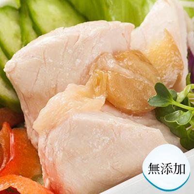 サラダチキン 無添加 常温保存可能 内野家 ウチパク 8個(4種) レトルト 惣菜 保存食 備蓄 災害対策 爆買 |  | 04