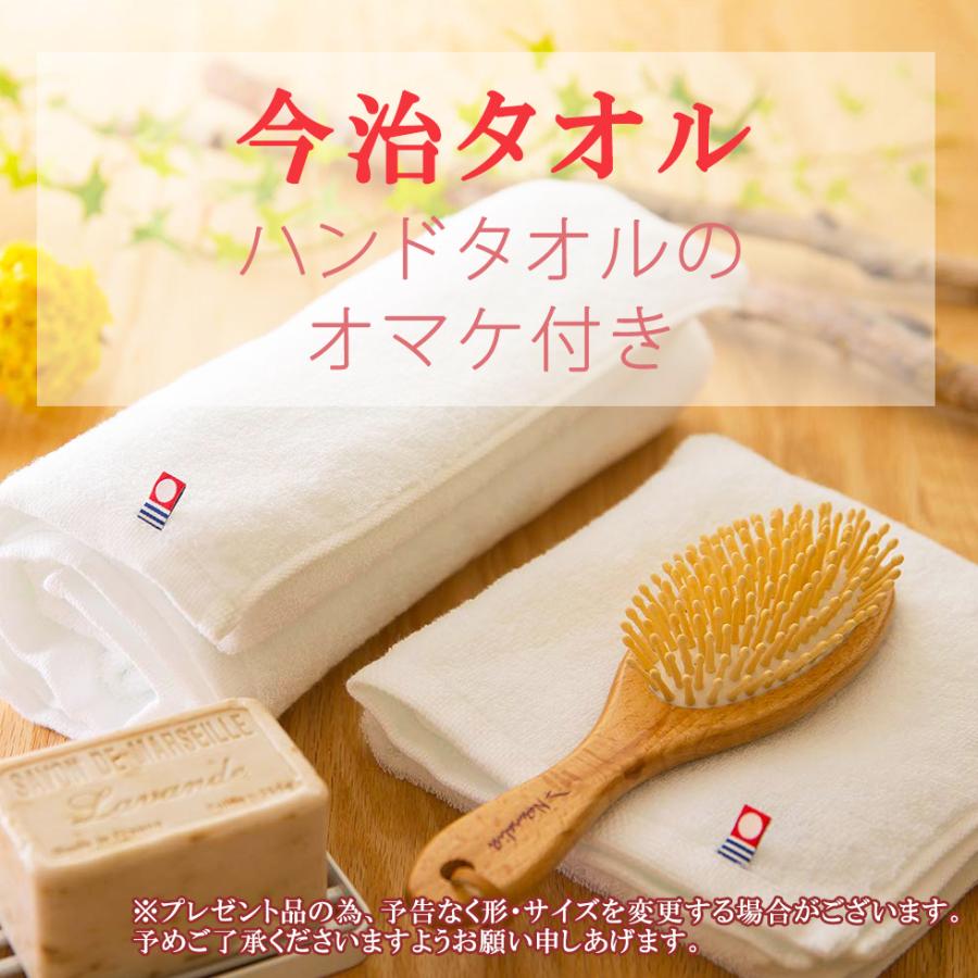 アズマ商事 柿渋ボディーソープ 850ml 今治タオル付+10%OFF! 旅美人 柿渋 ボディソープ 体臭 加齢臭 アズマ商事柿渋 送料無料 :azumasyouji-tabibijin-kaki:BAYU STORE - 通販 - Yahoo!ショッピング アズマ商事 柿渋ボディーソープ 850ml 今治タオル付+10%OFF! 旅美人 柿渋 ボディソープ 体臭 加齢臭 アズマ商事柿渋 送料無料 :azumasyouji-tabibijin-kaki:BAYU STORE - 通販 - Yahoo!ショッピング