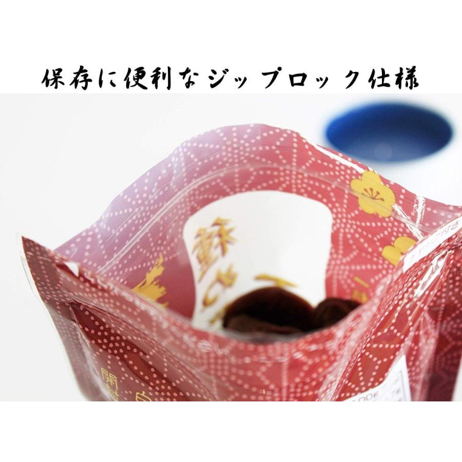 干し梅 国産 種なし 紀州南高梅 黒糖 はちみつ 塩分8% 200g 塩分補給 熱中症対策 |  | 03
