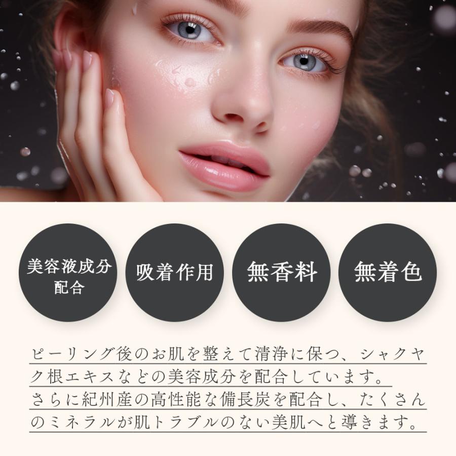 クリンジングオイル ＆ ピーリングジェル アズマ商事 ホットクレンジングオイル 炭ピーリングジェル 旅美人 10%OFF 今治タオル付 爆買 |  | 08