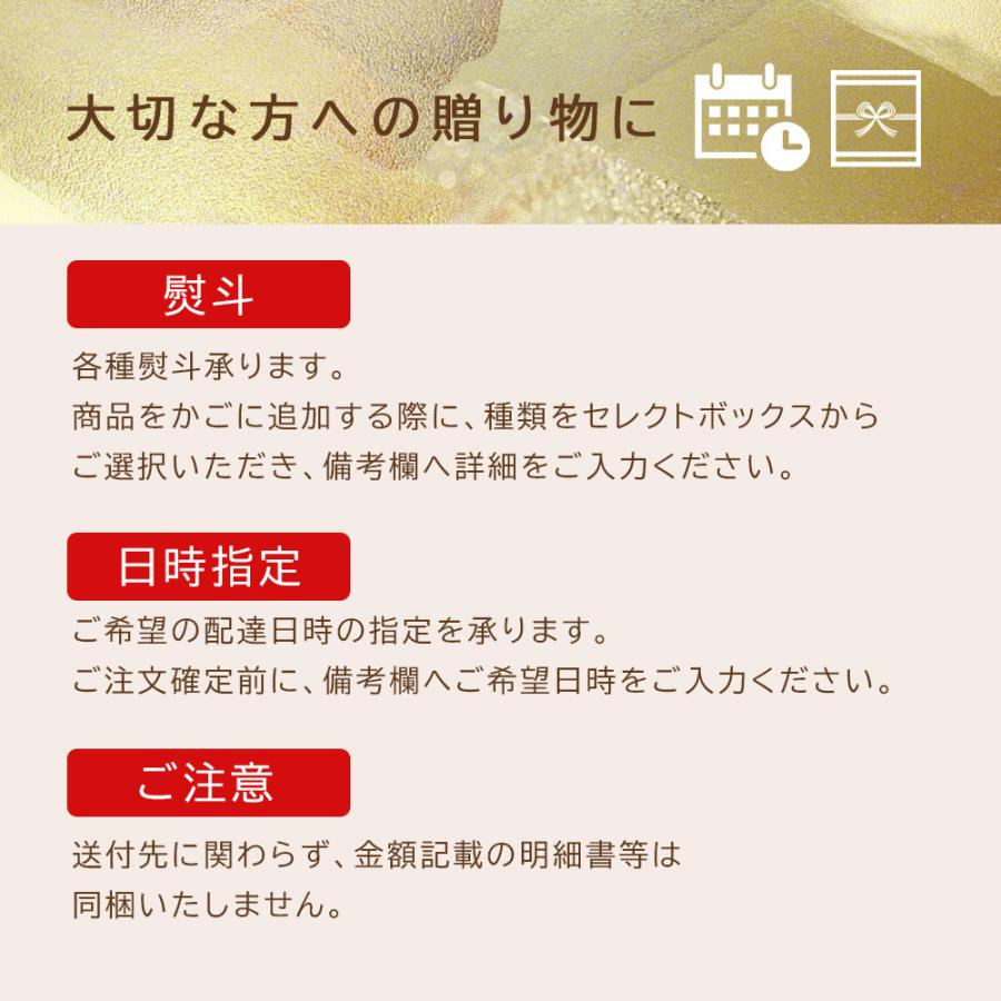 ハンバーグ 松阪牛 お歳暮 2025 お祝い ギフト 個包装 松坂牛 お祝い 5個入 高級 |  | 05