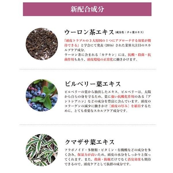 今治タオル付き 育毛シャンプー モンゴ流シャンプー Ex メンズシャンプー 男性用 育毛シャンプー スカルプケア 薄毛 フケ 抜け毛 Mg 馬油store Yahoo 店 通販 Yahoo ショッピング