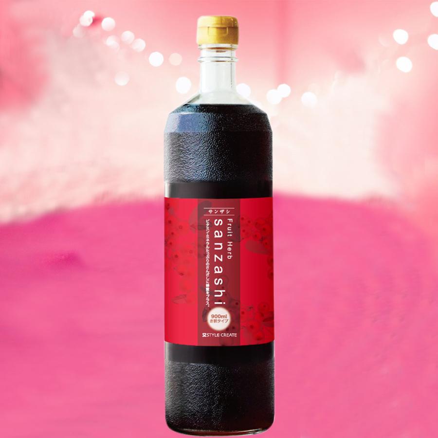 さんざし ドリンク フルーツ き釈用 900ml さんざしドリンク サンザシドリンク 母の日 1本 格安激安 送料無料