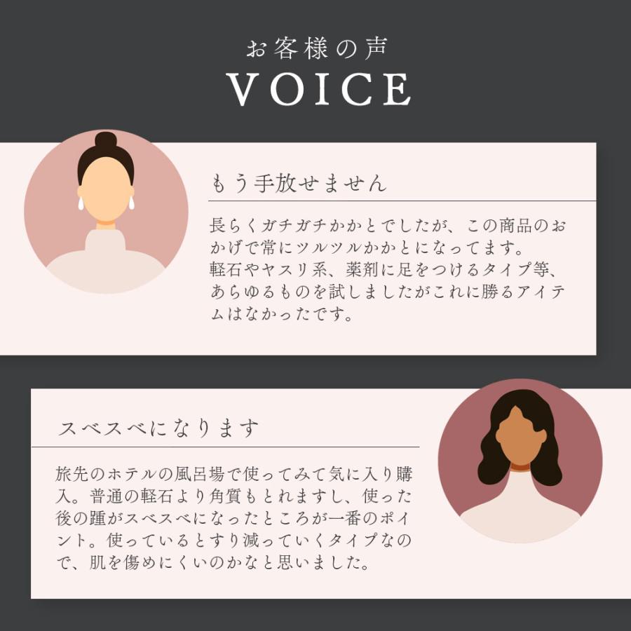 軽石 アズマ商事 紀州備長炭軽石 2個セット かかとケア 踵 かかと 角質ケア 旅美人 10%OFF 爆買 |  | 08