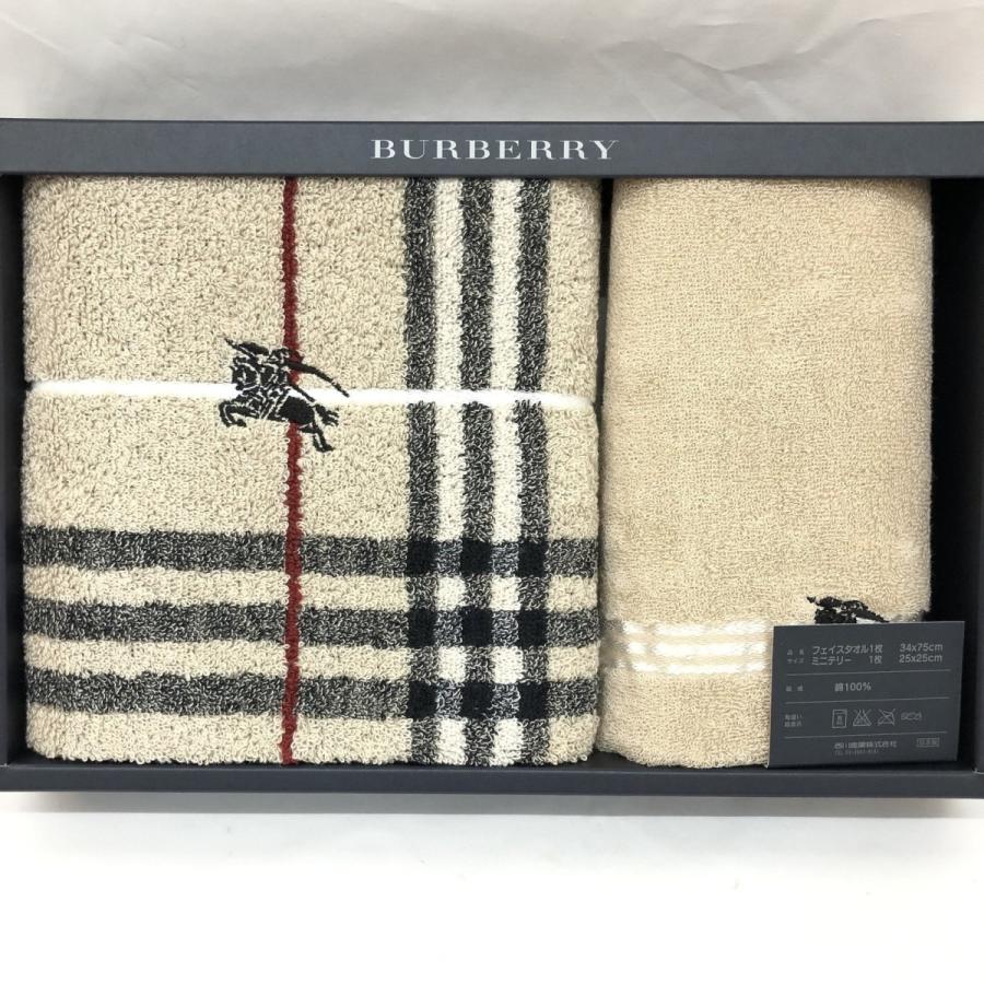 品質のいい BURBERRYフェイスタオル light2様専用 ブランドハンカチ4枚➕3枚セット