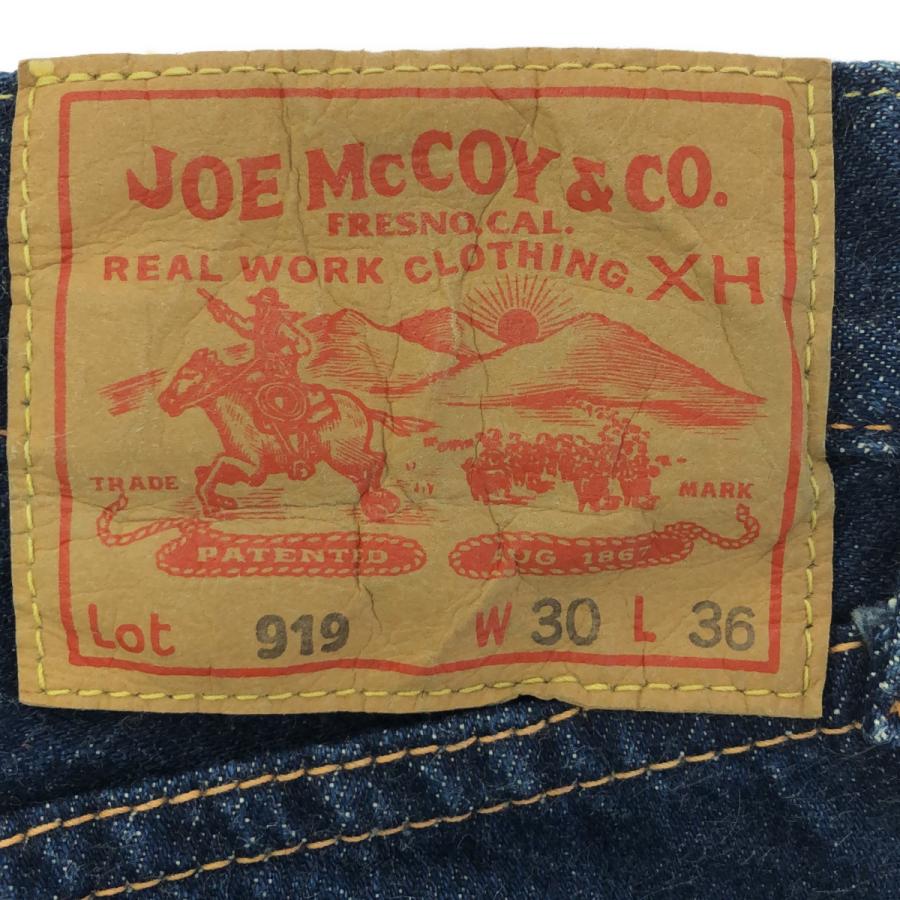 JOE McCOY 【men2061D】 ジョーマッコイ 919 フレアデニムパンツ