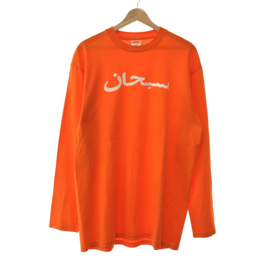 Supreme シュプリーム 【men241D】 初期 ツルタグ Arabic Logo L/S Tee 