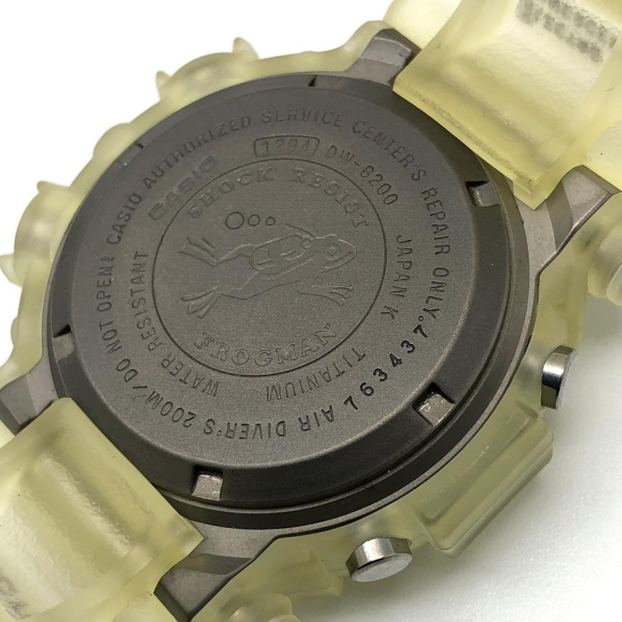 G-SHOCK ジーショック 【IT02MJKIDUQK】 DW-8200WC-7AT FROGMAN